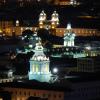Quito  &nbsp;</br>L.Marcio_Ramalho (CC BY 2.0)&nbsp;</br> <a class='lightboxmore' href='/matkagalleria'>Lisää kuvia matkagalleriassa</a>