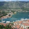 Kroatia  &nbsp;</br>eGuide Travel (CC BY 2.0)&nbsp;</br> <a class='lightboxmore' href='/matkagalleria'>Lisää kuvia matkagalleriassa</a>