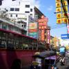 Bangkok  &nbsp;</br>kuva: eGuide Travel (CC BY 2.0)&nbsp;</br> <a class='lightboxmore' href='/matkagalleria'>Lisää kuvia matkagalleriassa</a>