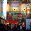 Peking  &nbsp;</br>d'n'c (CC BY-SA 2.0)&nbsp;</br> <a class='lightboxmore' href='/matkagalleria'>Lisää kuvia matkagalleriassa</a>